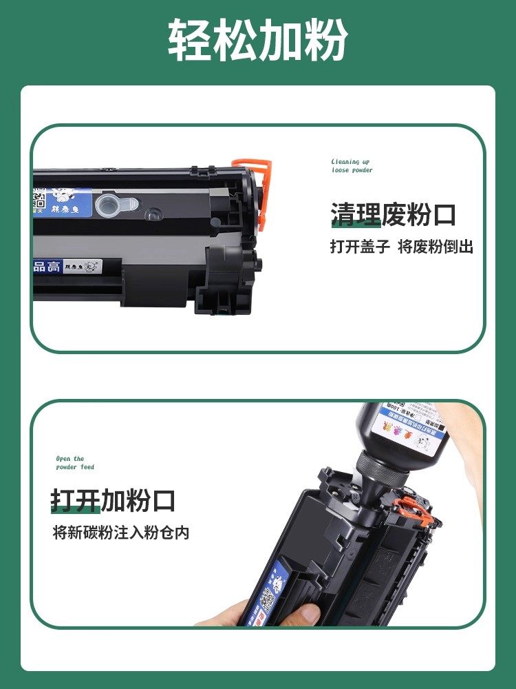 Original Stylus Toner Cartridge for Hp P1108 Plus, Compatible with Hp Laserjet Pro P1108 Plus, Black and White Laser Printer Toner Cartridge, Genuine Toner Cartridge