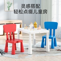 Fashionable and simple childrens chair kindergarten back chair learning chair building block table plastic chair baby toy table and chair