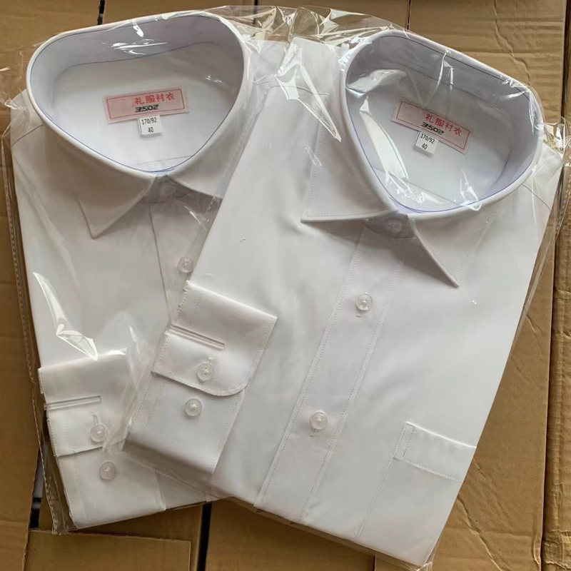 White Dress Shirt, Wrinkle-Resistant Ceremonial Uniform Inner Shirt, Men's and Women's Honor Guard Flag-Raising Class Guard Captain Long-Sleeved Shirt