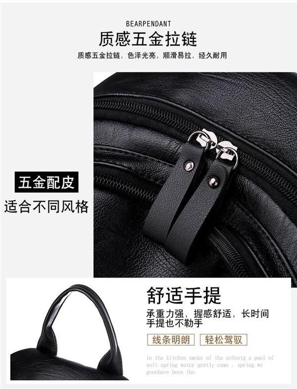 Túi du lịch ba lô da mềm nữ 2019 làn sóng mới thời trang PU túi nữ mua sắm giản dị ba lô nhỏ - Túi du lịch túi
