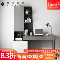 Nordic small apartment desk bookcase combination simple home Modern bookshelf computer desk students writing homework table