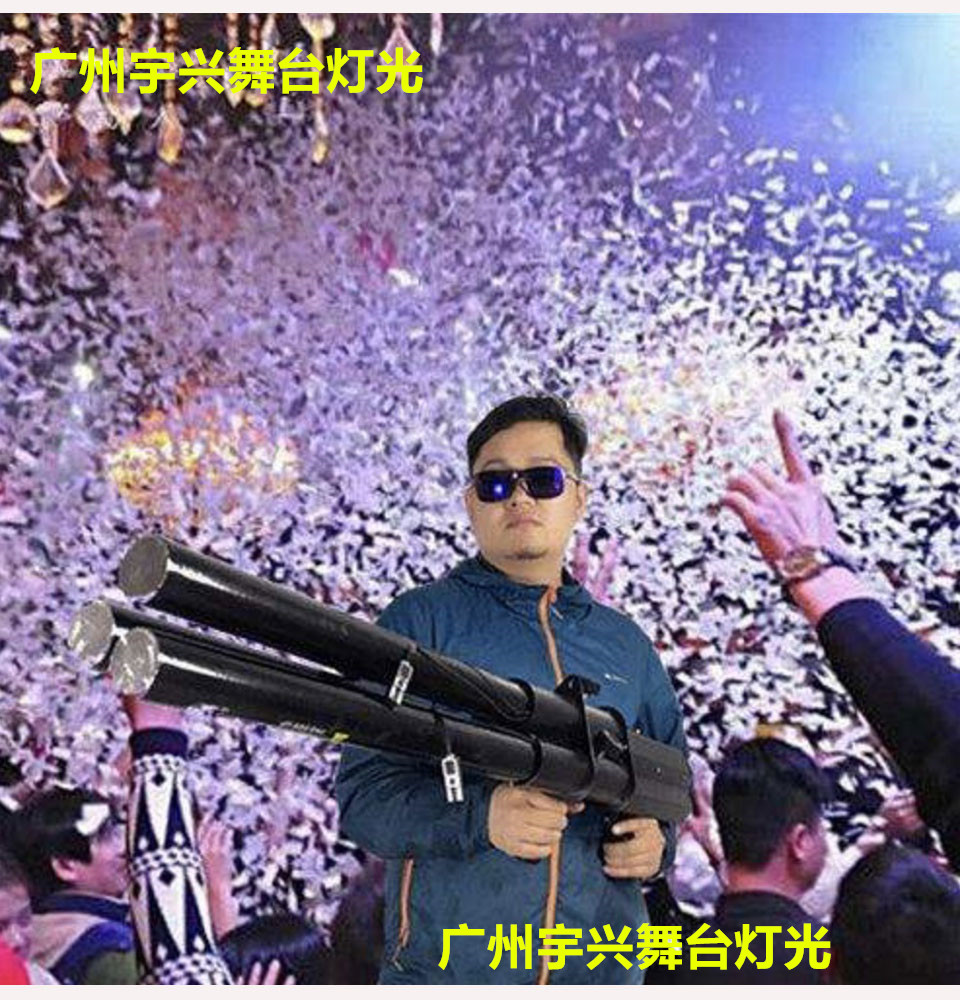 Bar Bacchus needle electronic shell launcher nightclub atmosphere props KTV flash stick salute gun opened