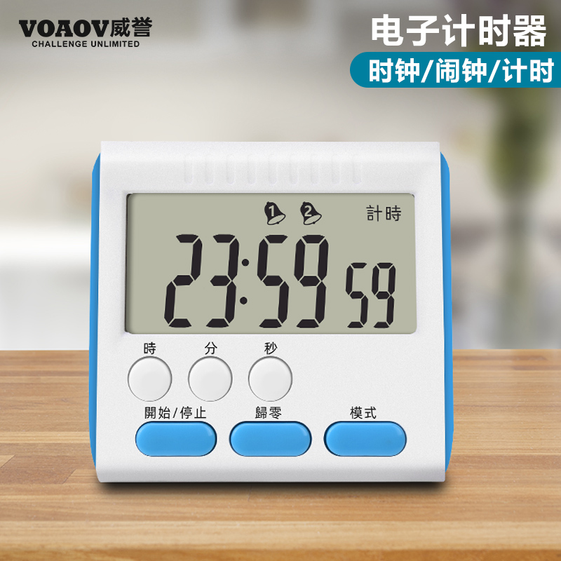 Kitchen Timer Reminder Student Do Question Timer Can Mute Electronic Stopwatch Learning Examination Electronic Watch