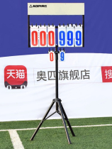 Basketball game scoreboard football scoreboard table tennis scoreboard volleyball scoreboard floor-standing flip scoreboard