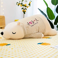 Ми Бай (счастливого каждый день)