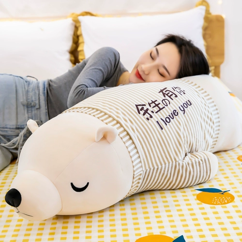 Милая плюшевая игрушка, подушка для сна, тряпичная кукла на день Святого Валентина, подарок на день рождения