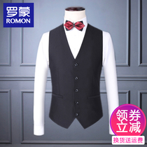 Romon suit vest male slim youth casual dress work work professional suit wedding groom dress
