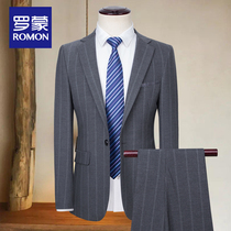 Romonsuit suit mens three sets Korean version of a business career positive dress bridegroom wedding gown male