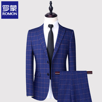 Romon spring new mens suit Korean slim-fit free ironing wedding dress suit jacket mens three-piece suit