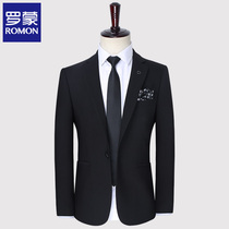 Romon suit men suit Korean slim 2020 autumn trend handsome youth casual business mens suit men