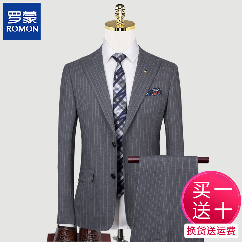 Romon Suit Suit Men's Career Korean Edition Casual Clothing Men's Business Positive Dress Tooling Spring Autumn Season Groom Wedding Gown