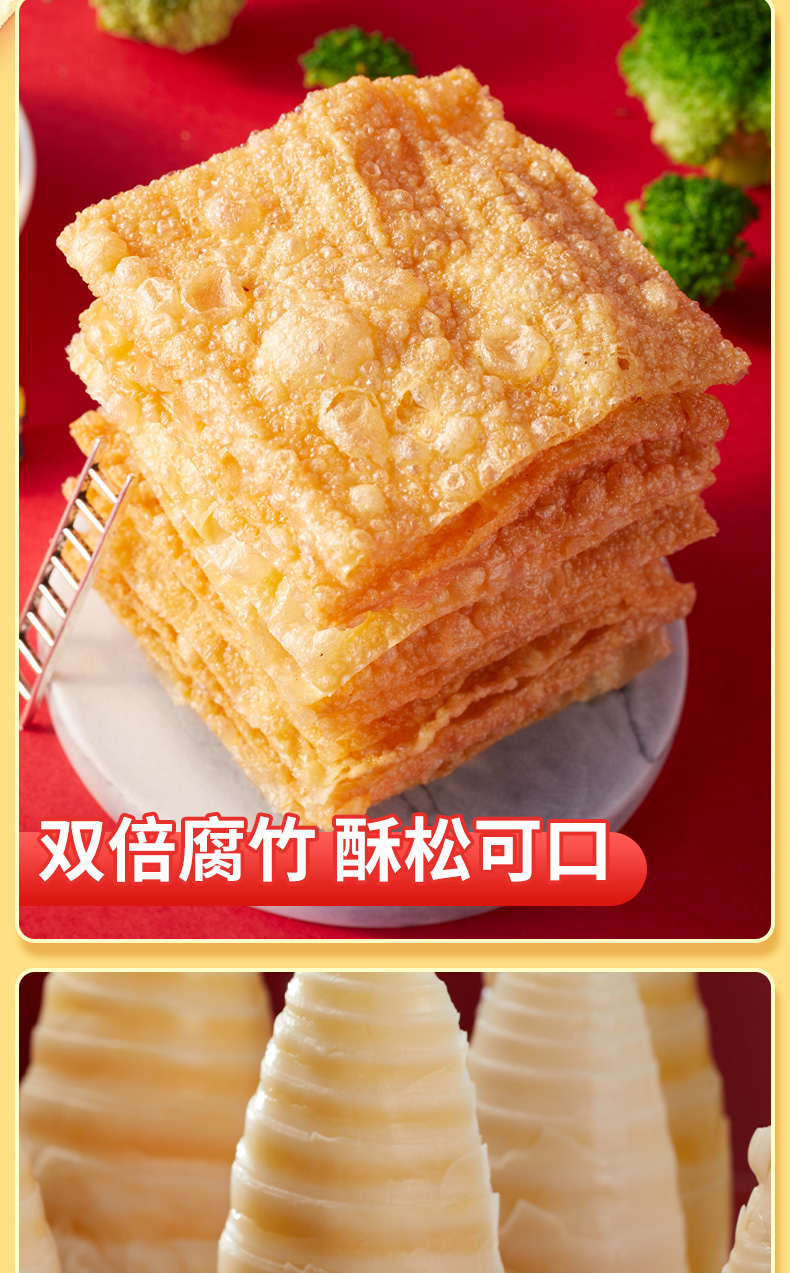 升级魔鬼辣！双倍腐竹，柳州特产：400gx5袋 好欢螺 螺蛳粉 加辣加臭版 67.5元包邮 值值值-买手聚集的地方