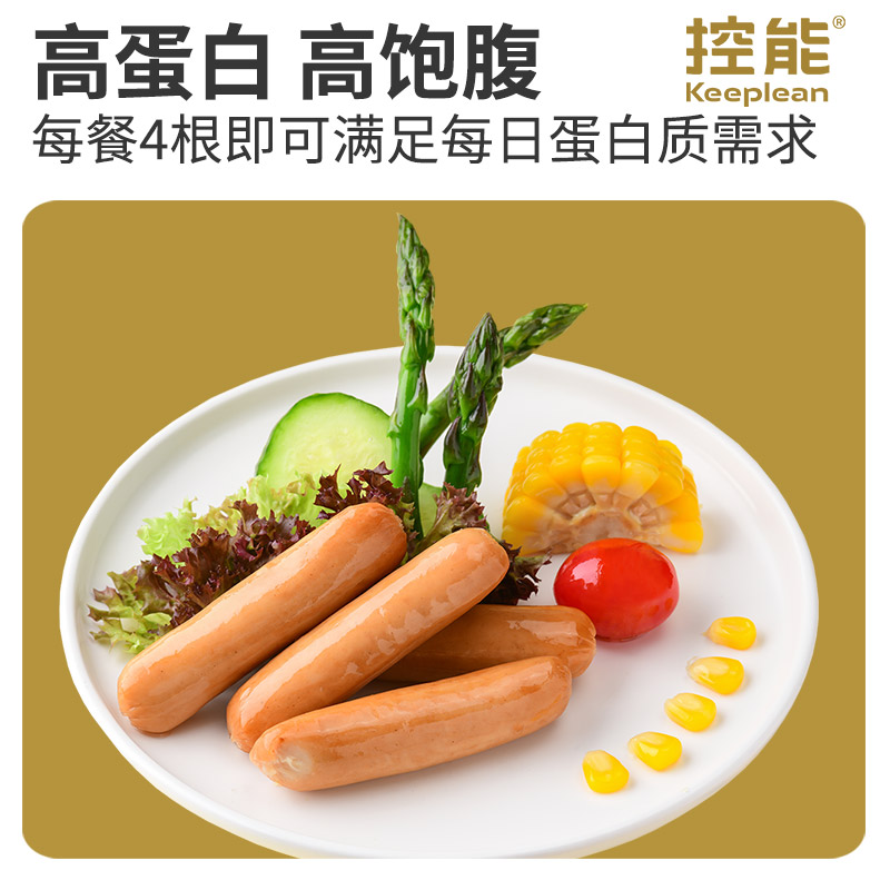 健士西餐烟鸡胸：轻盈美味背后的健康密码