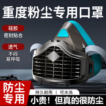 Dust-Proof Heavy-Duty Dust Mask, Easy to Breathe Through, Industrial Anti-Dust Mask, Genuine Anti-Dust Mask for Grinding and Welding