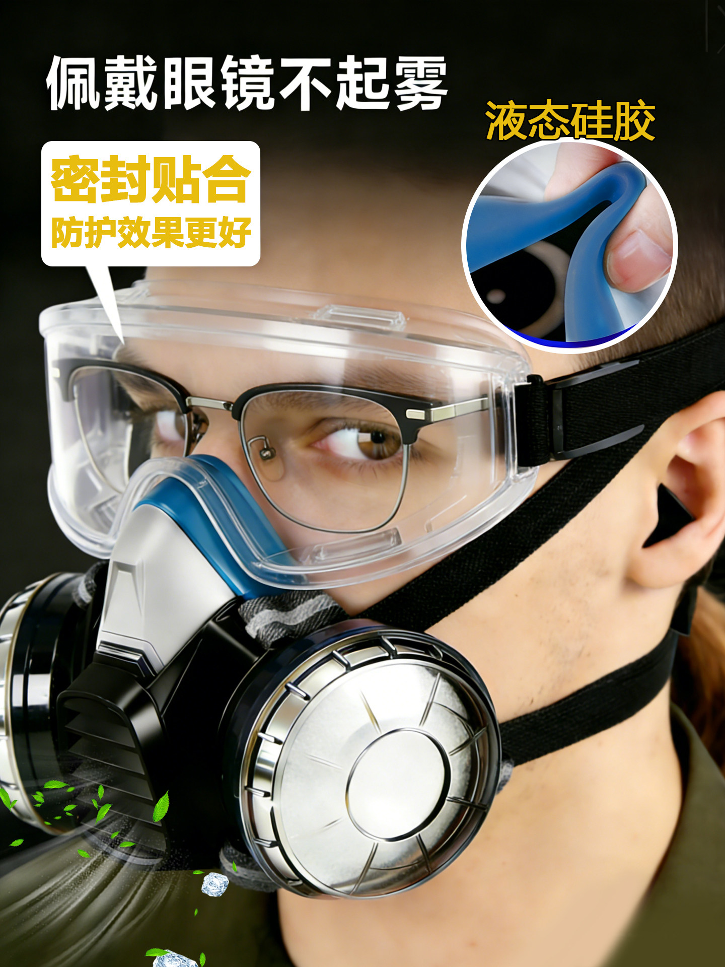 German Dust Mask for Heavy Dust, Industrial Dust Protection, Anti-Pneumoconiosis Mask, Easy to Breathe, for Sanding Workers, Coal Mine Protection