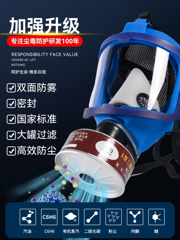 Mặt nạ phòng độc mặt nạ kín mặt phun sơn kính mài đặc biệt thợ hàn than hoạt tính hóa học kính bảo hộ mặt nạ oxy độc mặt nạ lọc khí