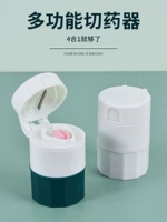 Абразивная маска фрактерка Picineer Four A четыре артефакта четыре артефакта Семейство Плюс Порошок домашняя медицина коробка корпуса