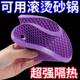 Thickened silicone heat insulation pad dining table pad bowl pad casserole pad plate pad anti-scalding pad heat-proof teapot pad 2/3/6 pieces