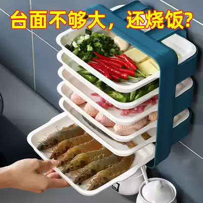 Kitchen wall-mounted dish artifact non-perforated hot pot with plate tableware household dumpling tray rectangular plate