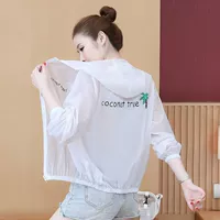 Короткая летняя одежда для защиты от солнца, лонгслив с капюшоном, куртка, в корейском стиле, оверсайз
