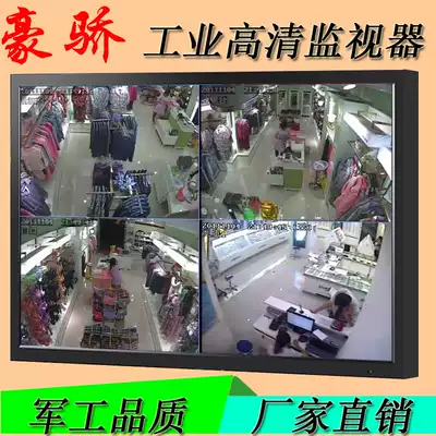 Samsung 27 43 46 55 60 65 70 75 84-inch TV monitoring monitoring display splicing screen