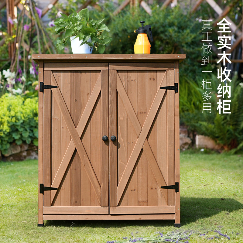 Outdoor shoe cabinet storage cabinet storage sundries finishing solid wood rainproof and waterproof balcony garden villa door