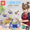 Товары от 华睿玩具专营店