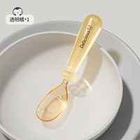 Yuanbao-Spoon-Versparent Orange*1