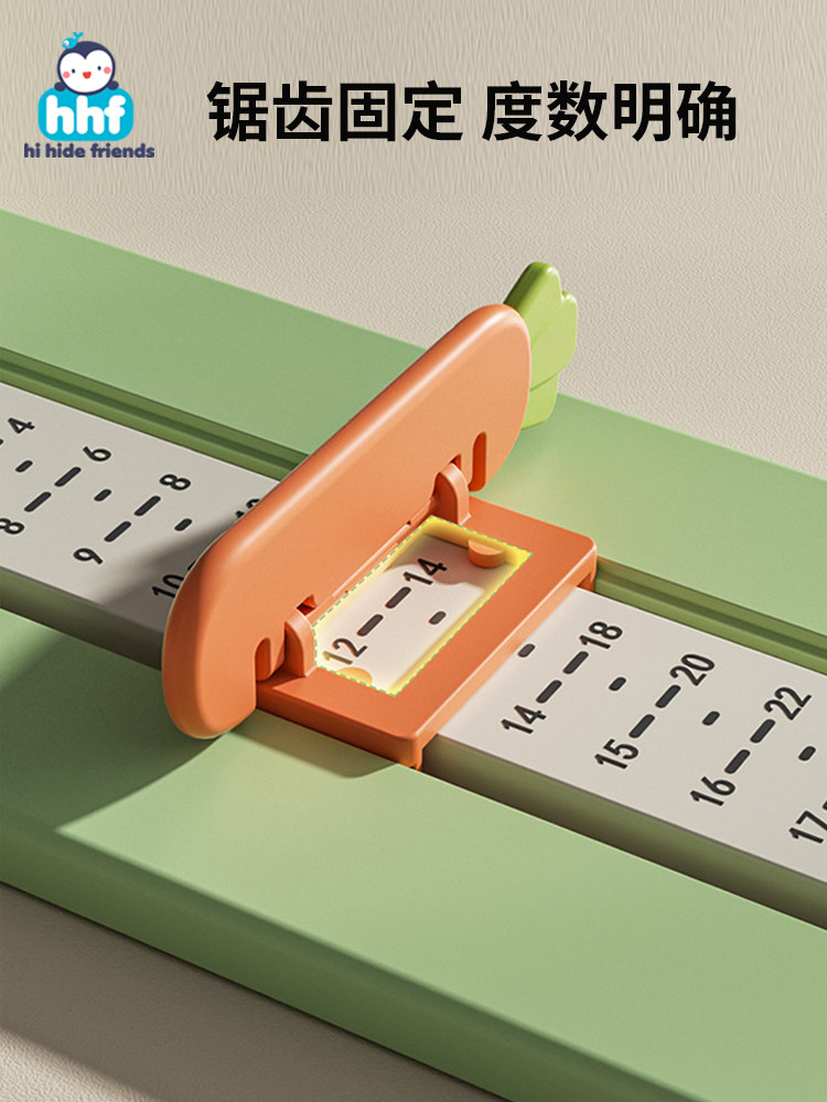 Baby Foot Measurer, Home Foot Length Measuring Tool, Children's Shoe Buying Tool, Infant Ruler, Universal