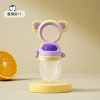 Peach Powder (повышается)