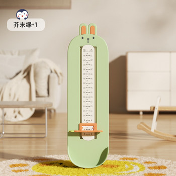 Baby Foot Measurer, Home Foot Length Measuring Tool, Children's Shoe Buying Tool, Infant Ruler, Universal