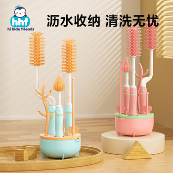Baby Bottle Brush Set for Newborns, Silicone Cleaning Brush for Pacifiers, Straw Brush, Cartoon Bottle Brush
