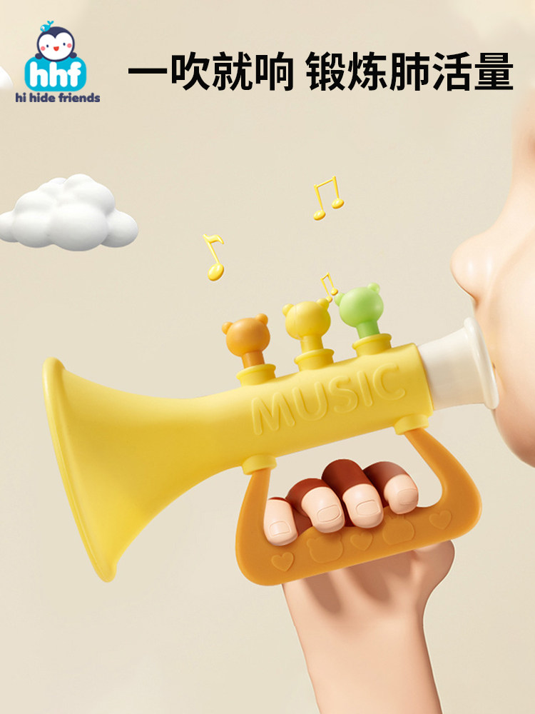 Children's Toy Trumpet, Baby Blowing Instrument, Whistle, Harmonica, Kindergarten Music Instrument