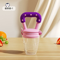 Sakura Purple ((сумка средней сети)