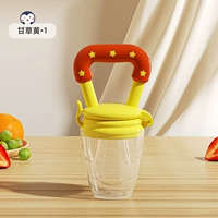 Солодка желтая (средняя сетчатая сумка)