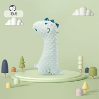 Зеленый Дракон-Светло-Голубой*1