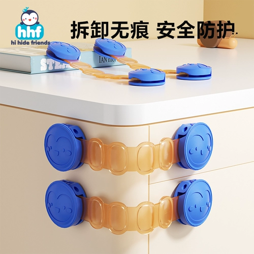 Детская защитная застежка для ящиков, детский защитный замок, фиксаторы в комплекте, защита от ожогов