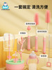 Baby Bottle Brush Set for Newborns, Silicone Cleaning Brush for Pacifiers, Straw Brush, Cartoon Bottle Brush