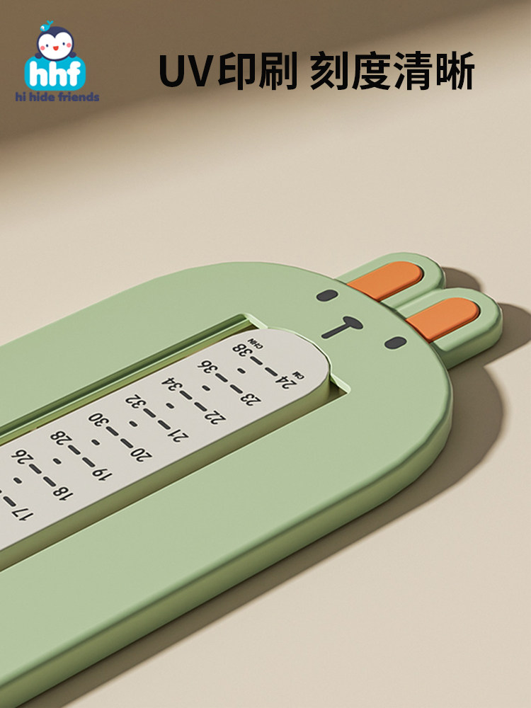 Baby Foot Measurer, Home Foot Length Measuring Tool, Children's Shoe Buying Tool, Infant Ruler, Universal