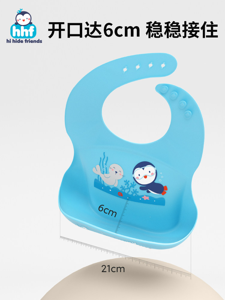 Baby Eating Bib, Anti-Dirt Silicone Bib for Infants, Children's Feeding Bib, Toddler Drool Bib, Washable