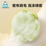 Детское средство детской гигиены для мытья головы, детская щетка для раннего возраста для новорожденных для купания