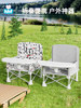 Baby Dining Chair, Multifunctional, Foldable, Kidsren's Home, Outdoor Camping, Beach, Seaside Stool, Baby Picnic Chair