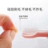 Детская зубная щетка для тренировок, мягкая оральная гигиеническая обучающая силиконовая щетка для правильного прикуса, 0-1-2-3 лет