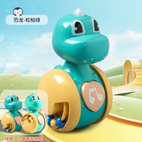 Динозавр-Кипарис Зеленый