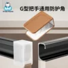 Товары от hihidefriends旗舰店
