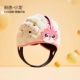 Pink-xiaolong