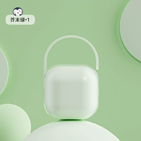 Горчица зеленый