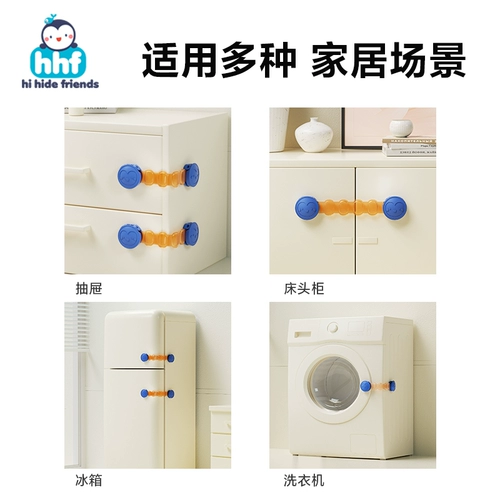 Детская защитная застежка для ящиков, детский защитный замок, фиксаторы в комплекте, защита от ожогов