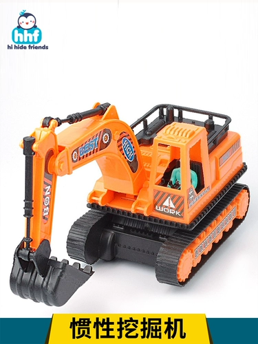 Экскаватор, инерционная игрушка, искусственная игрушечная машина, 0-1-2 лет, обучение