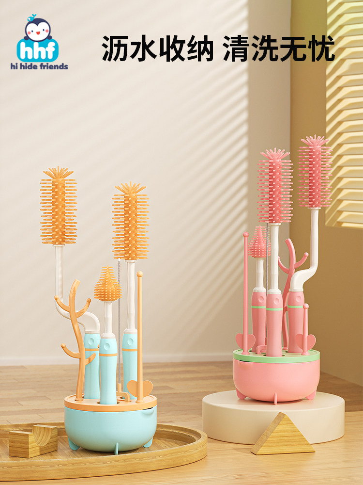 Baby Bottle Brush Set for Newborns, Silicone Cleaning Brush for Pacifiers, Straw Brush, Cartoon Bottle Brush